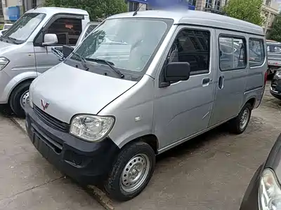 Wuling Motors Zhiguang 2020