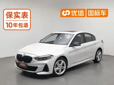 BMW 1 Series 2023