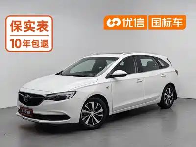 Buick Excelle GT 2020