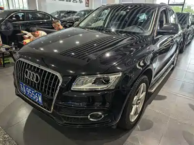 Audi Q5 2018