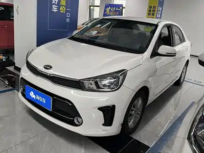 Kia Huan Chi 2019