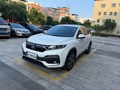 Honda XR-V 2022