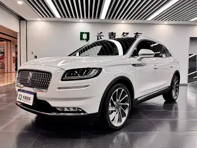 Lincoln Nautilus 2025