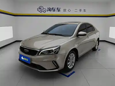 Geely Emgrand 2021
