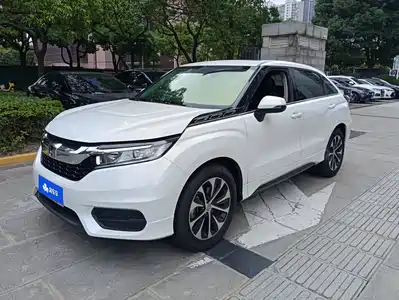 Honda Avancier 2019