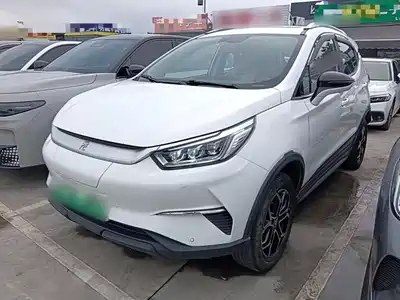 BYD Yuan Pro 2022