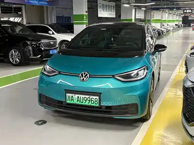 Volkswagen ID.3 2021