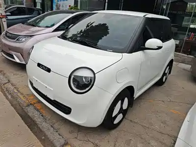 Changan Qiyuan Lumin 2025