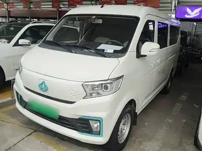 Changan Kuayue Kuayue Star V5 EV 2024
