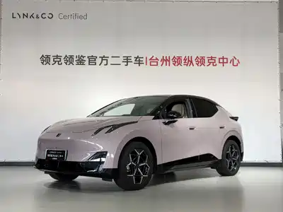 Lynk & Co Z20 2025
