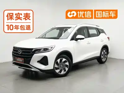 GAC Trumpchi GS4 2020