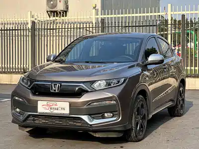Honda XR-V 2021