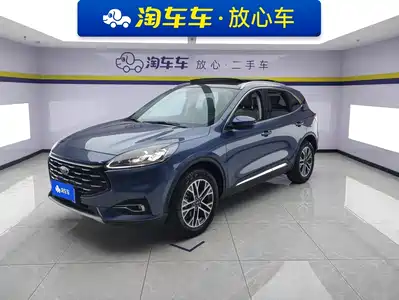 Ford Escape 2023