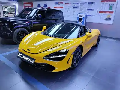 McLaren 720S 2018
