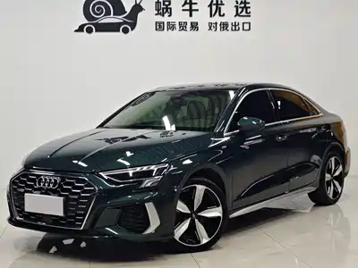 Audi A3 2023