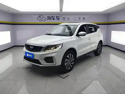Geely Vision X6 2021