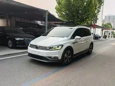 Volkswagen Touran 2020