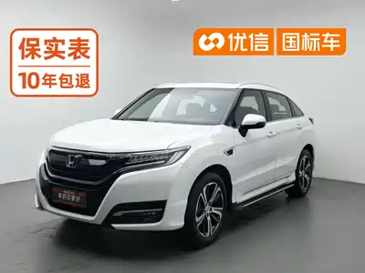 Honda UR-V 2018