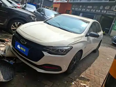 Chevrolet Monza 2020