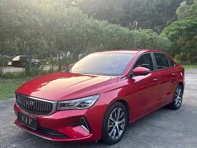 Geely Emgrand 2023