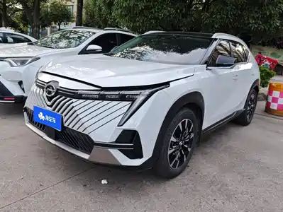 GAC Trumpchi Yingku 2023