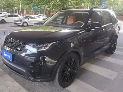 Land Rover Discovery 2020