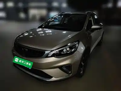 Geely Emgrand GS 2020