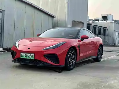 Nezha Auto GT 2023