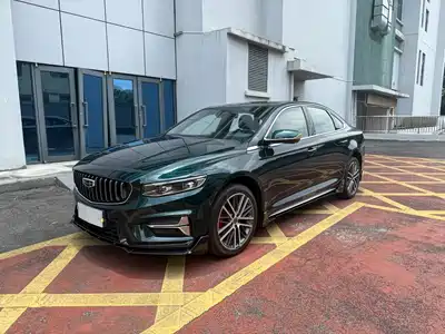 Geely Xing Rui 2023