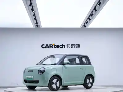 Changan Qiyuan Lumin 2022