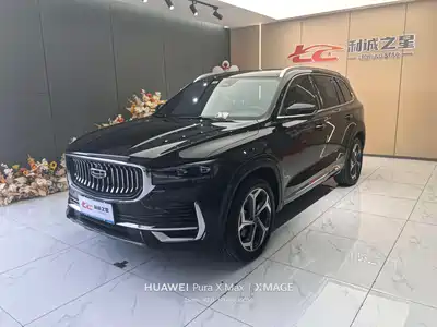 Geely Xingyue L 2025