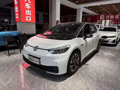 Volkswagen ID.3 2023