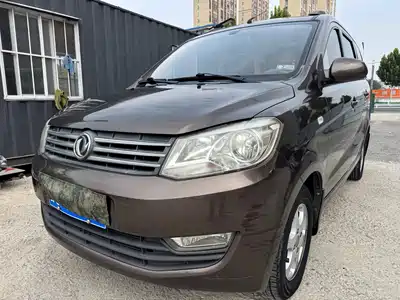 Dongfeng Fengguang 330 2015