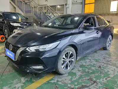 Nissan Sylphy 2022