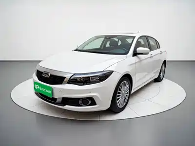 Qoros 3 2016