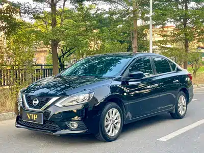 Nissan Sylphy 2023