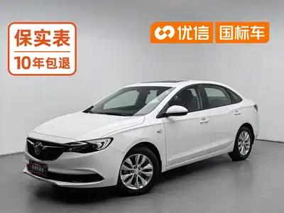 Buick Excelle 2021