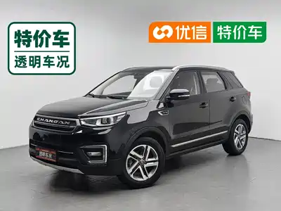 Changan CS55 2017