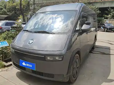 Foton Fengjing i7 2025