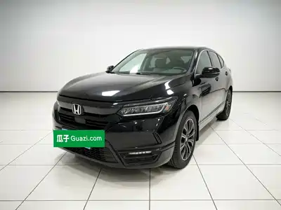 Honda Haoying 2021