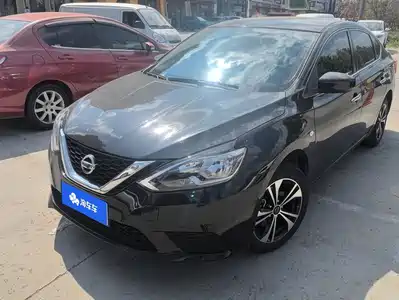 Nissan Sylphy 2021