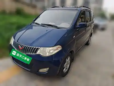Wuling Motors Hongguang 2014