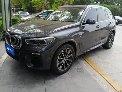 BMW X5 (Import) 2020