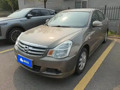 Nissan Sylphy 2019