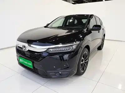 Honda Haoying 2021