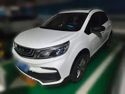 Geely Vision X3 2020