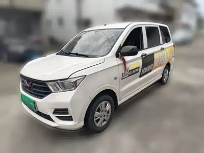 Wuling Motors Hongguang 2022