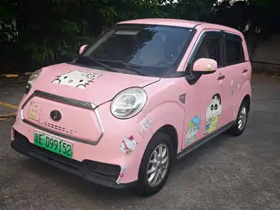 Lingbao Auto Lingbox BOX 2022