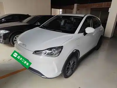 Nezha Auto V 2022
