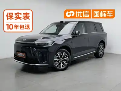 GAC Trumpchi Vision S9 2025